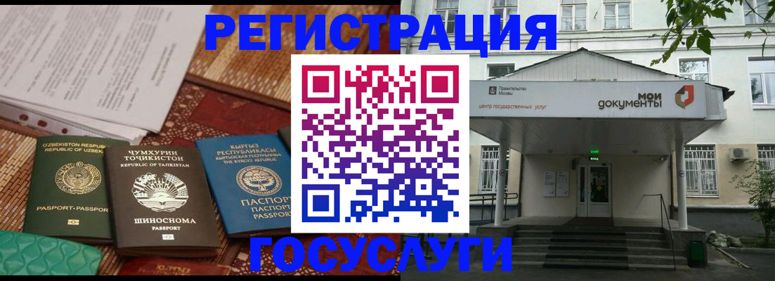 пропишу в квартире в Невельске